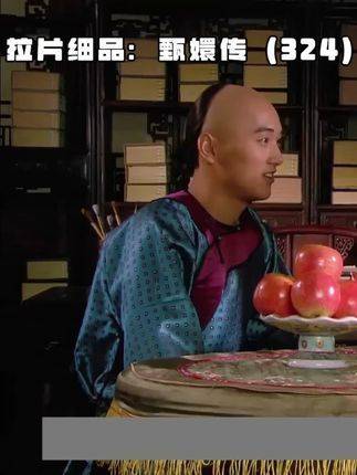 弘历与甄嬛的暗流交锋，一刻未曾停歇！