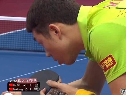 许昕马龙直横大战上演巅峰对决，决胜瞬间裁判困惑