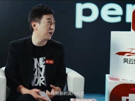 乒坛神话：马龙加冕之路的独家心法 四环动了我的赛道dna