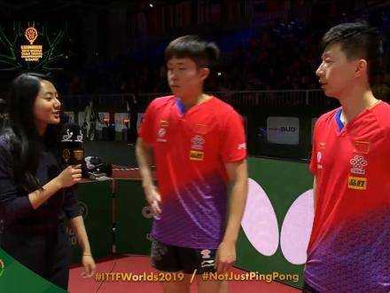 赛后直击 | 初次携手，首战告捷！马龙/王楚钦强势斩获开门红