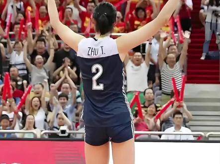 朱婷挥别赛场，排球梦想仍在燃烧