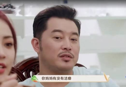 判断一个人有没有洁癖，沙溢只用一个问题