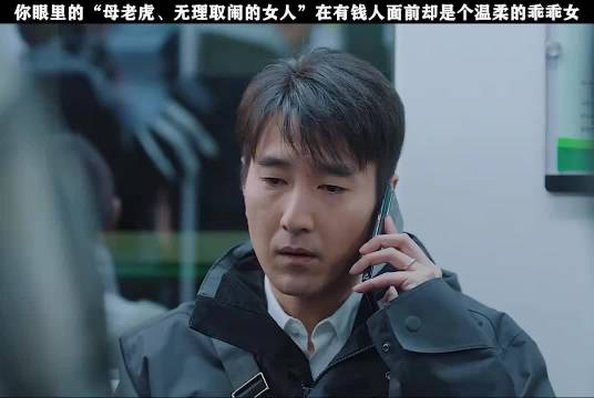 秋雪漫过的冬天