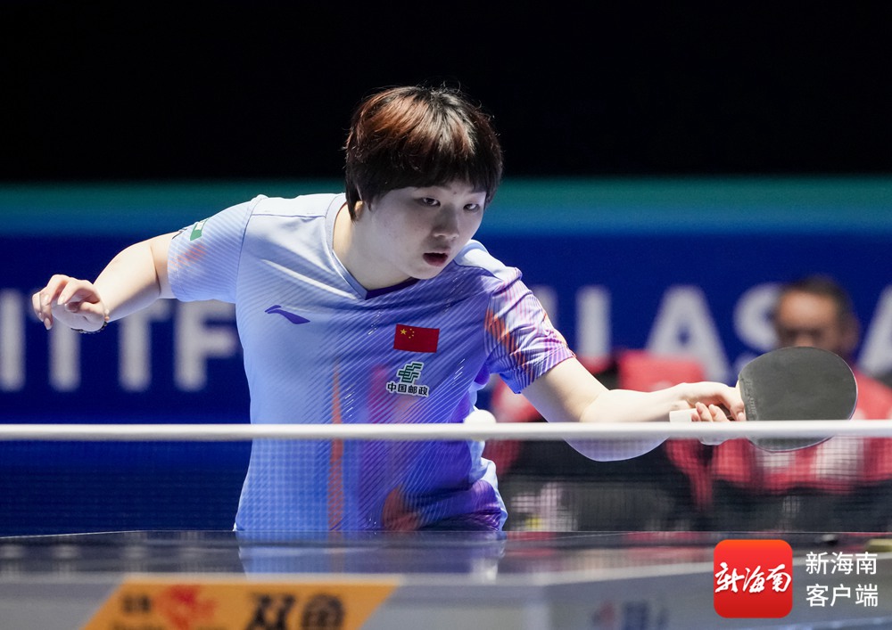 组图 | 蒯曼海口亚洲杯女单夺铜 4比1战胜张本美和