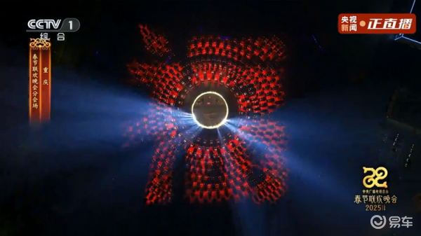 问界M9空间_动力_车身