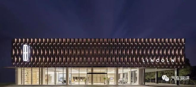 林肯品牌已一百年 国产后在华销量骤升 全新轿车已有超3000个订单