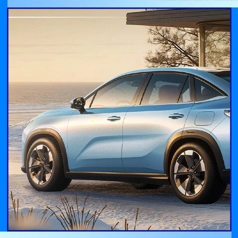 只要 12 万？吉利刚公布这 1525km 新车，又是大爆款了！