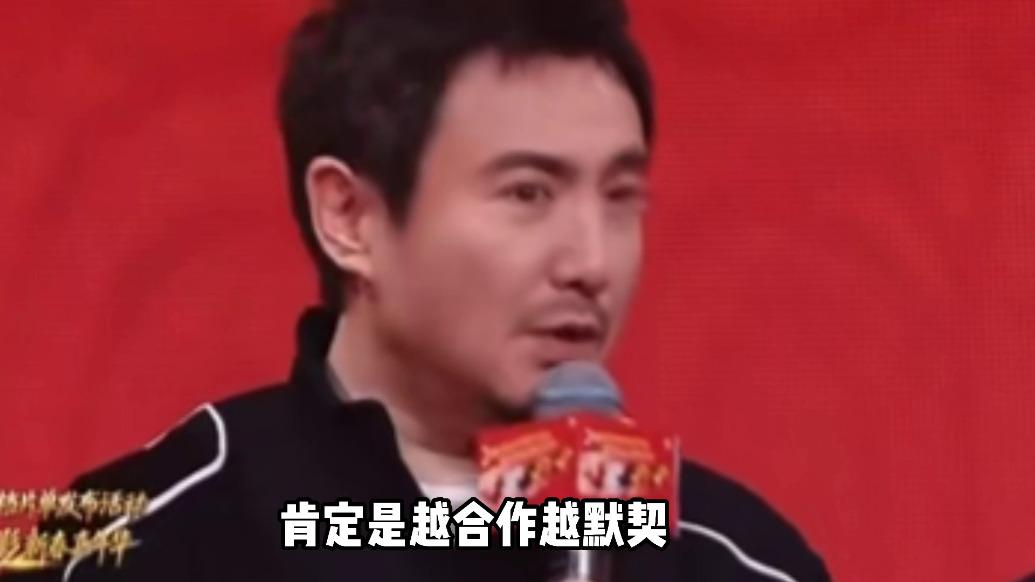 沈腾：七年从巴音布鲁克走向国际