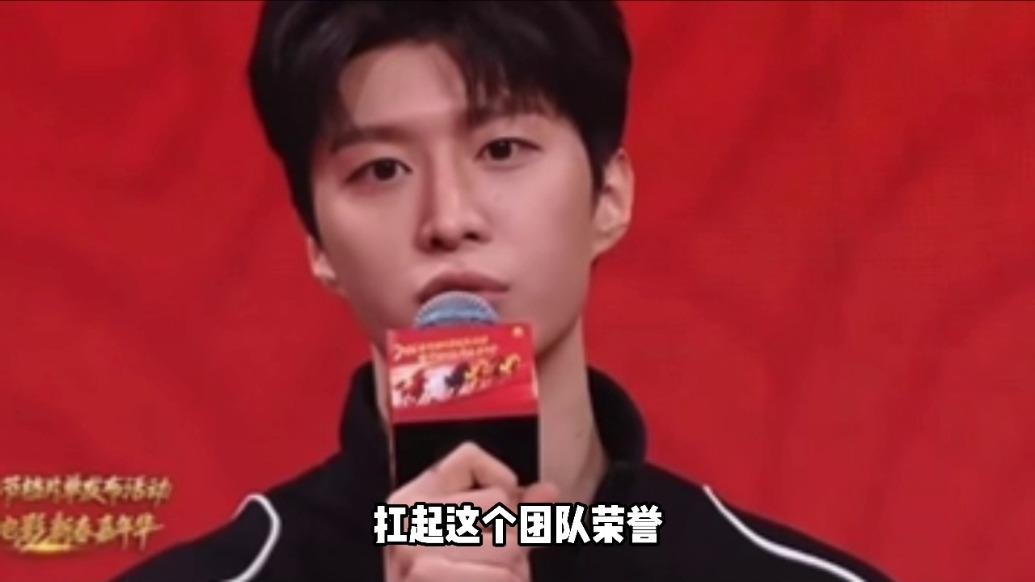 范丞丞：演好厉小海的转变，既是挑战也最吸引我的地方