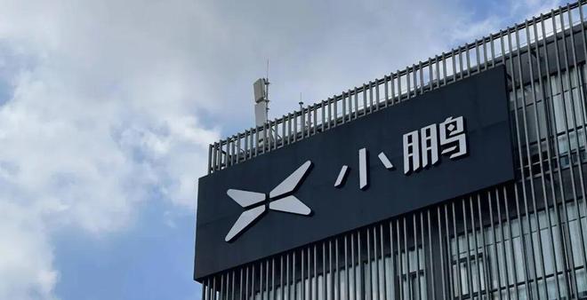 开年“水逆”，小鹏这是犯了什么大忌？