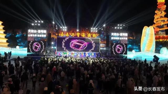 ▲图源 | 长春冰雪季