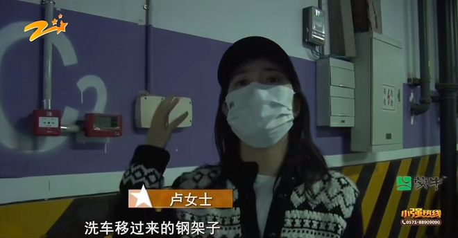女子花15元用无人洗车机洗坏上百万保时捷，店家只想赔1000元