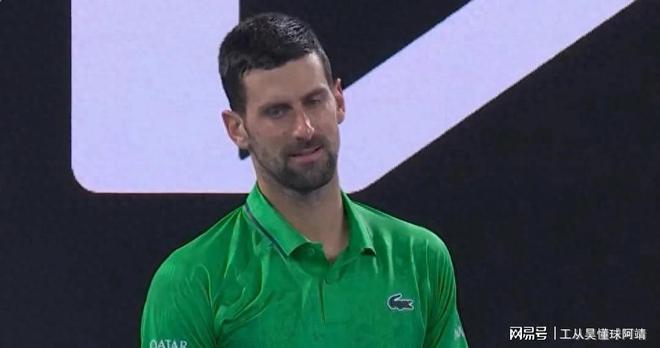 德约科维奇3-2力克辛那，第11次闯入澳网决赛