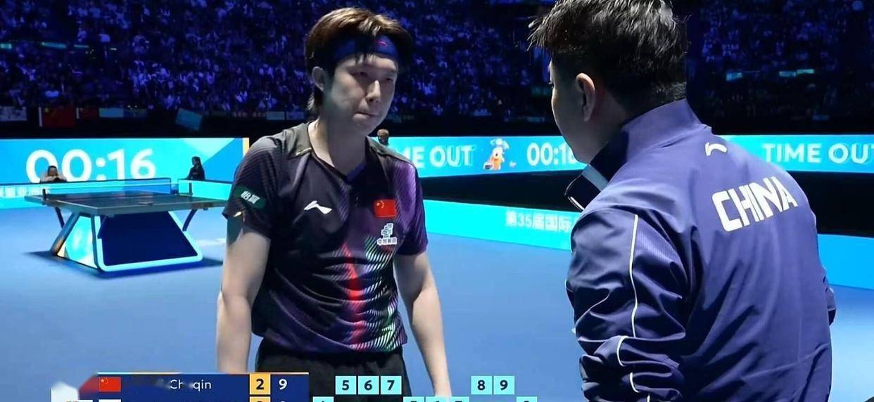 王皓立大功!9比8时一番话助王楚钦大逆转张本，林诗栋真该学学