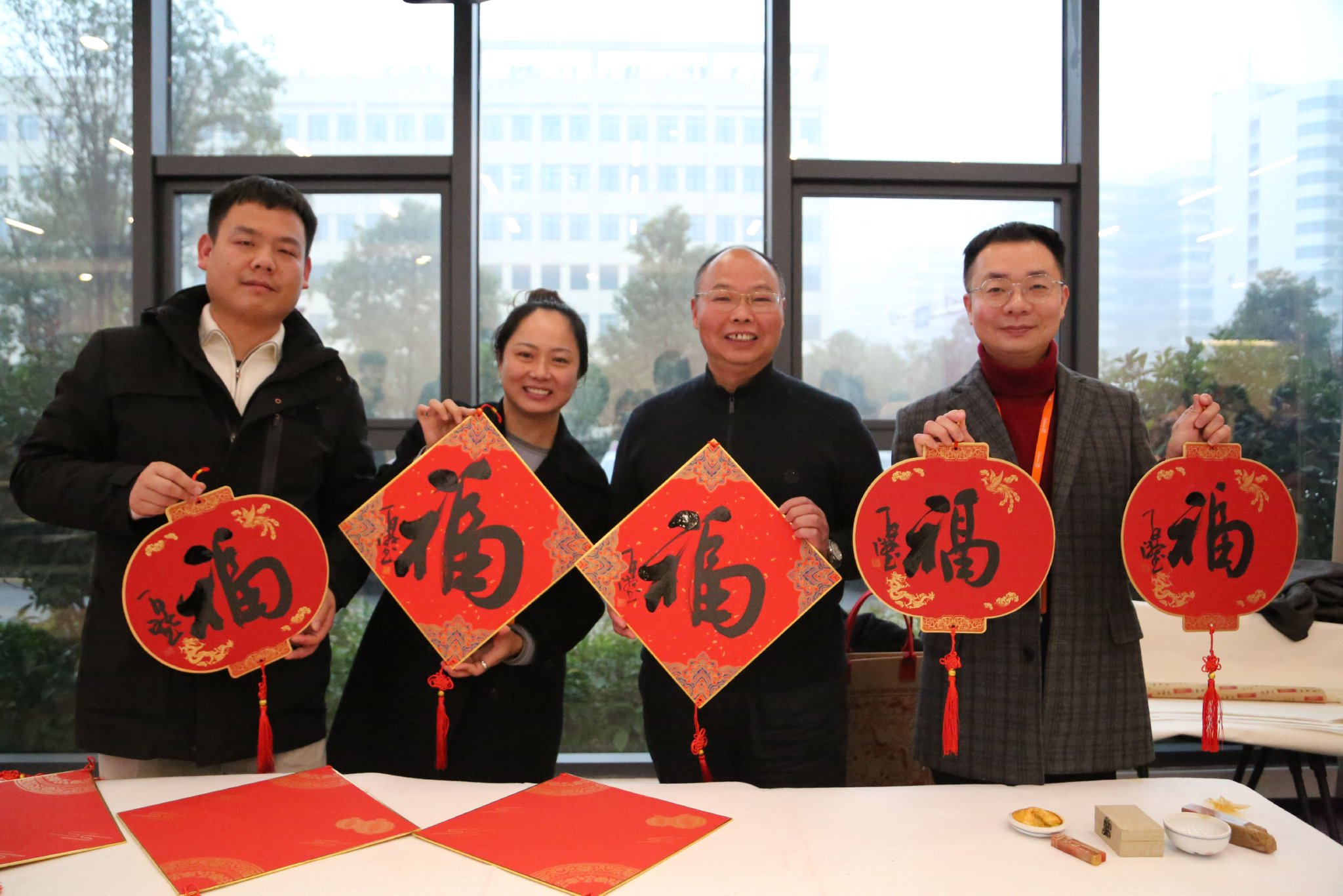 书香致远润博纳，墨香氤氲迎新春