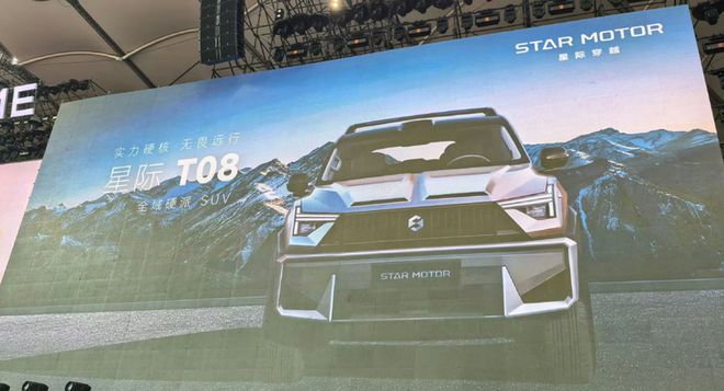 罕见硬刚！东风猛士公开怼抄袭，请尊重原创