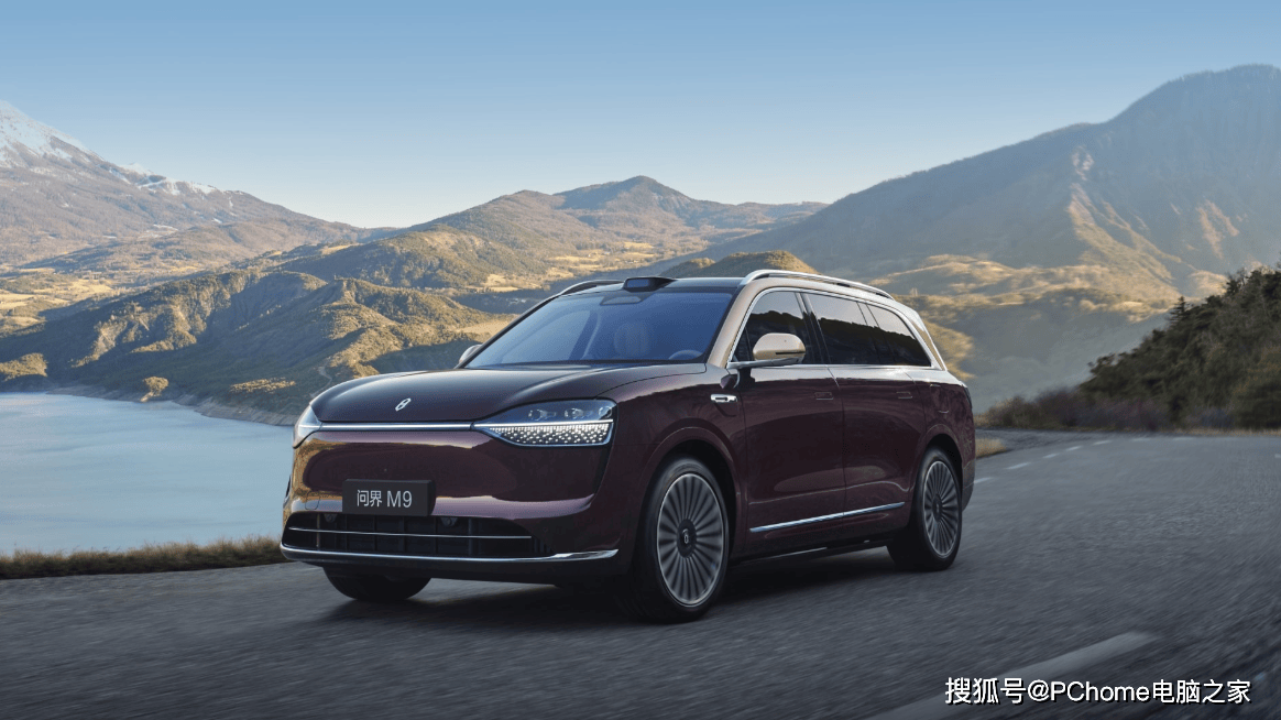 2025新能源汽车质量榜单出炉:问界获品牌第一,M9获车型第一