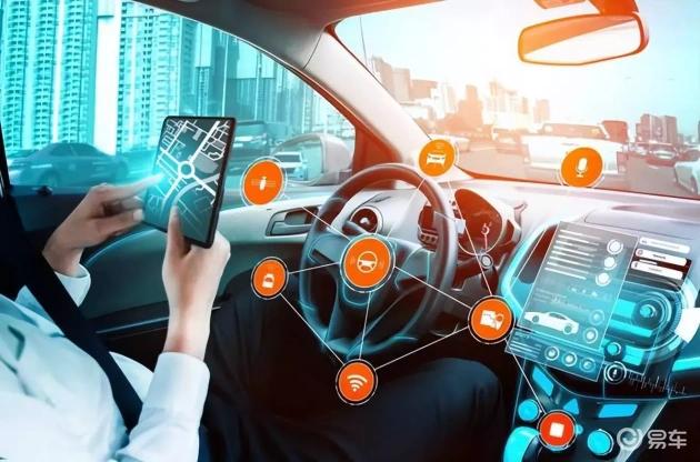 智驾、辅助与自驾车:轻松解析三者差异