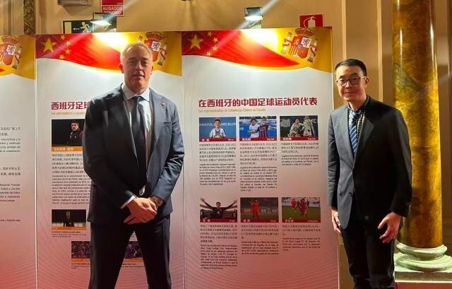 西甲高层：希望更多中国球员追随武磊的脚步来西班牙踢球