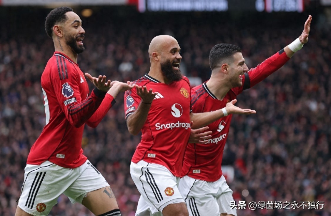 曼联2-0热刺，豪取4连胜稳固前四，姆伯莫B费建功，罗梅罗红牌！