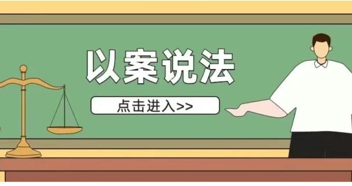 想多赚点车费 出租车司机竟成毒贩帮凶