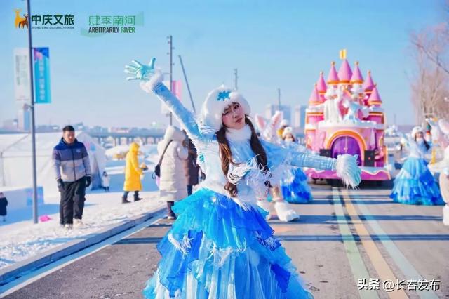 ▲部分图源 | 长春晚报融媒体记者赵珊珊