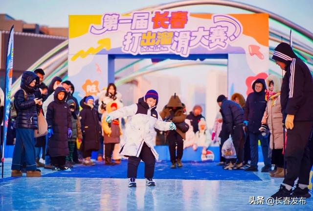 ▲部分图源 | 长春晚报融媒体记者赵珊珊