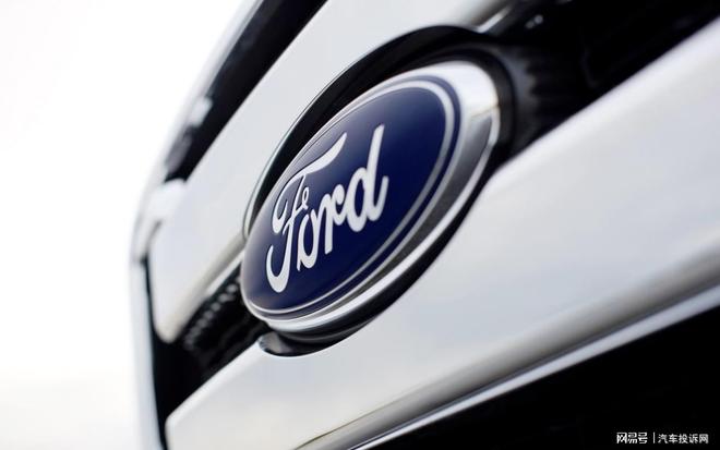 福特召回11.9万辆车，发动机加热器存起火隐患