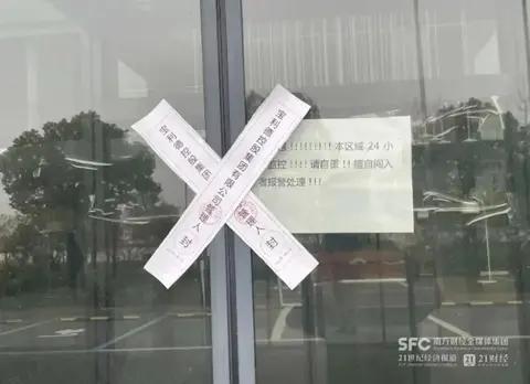 浙江最大豪车经销商倒下，一个时代结束了