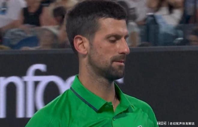 德约科维奇澳网3-6负辛纳，岁月无情难敌