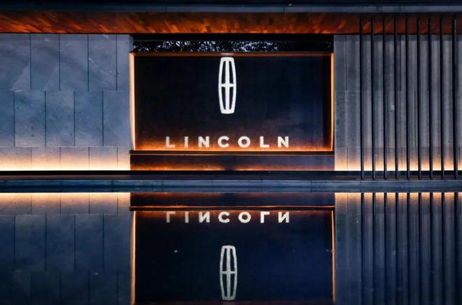 “稳”驭新局，从上海车展看林肯在华“下个十年”
