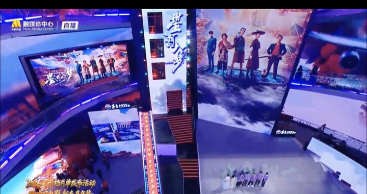 “电子烟花”《星河入梦》：直给爽感，“梦里啥都有”