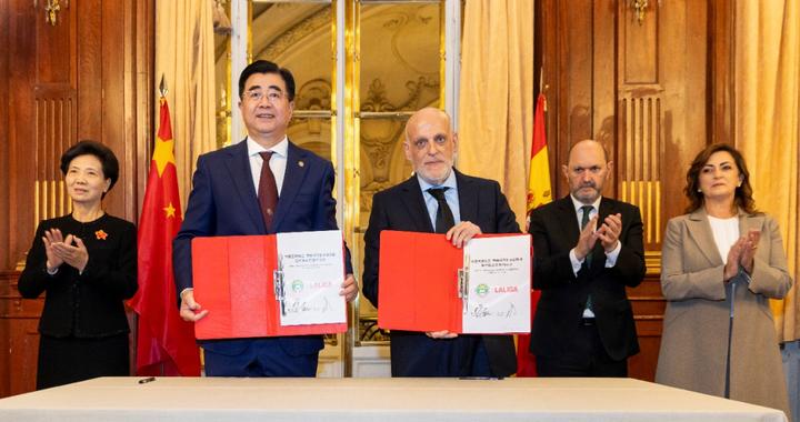 如何用好西班牙足球资源？这些经验值得中国足协借鉴！