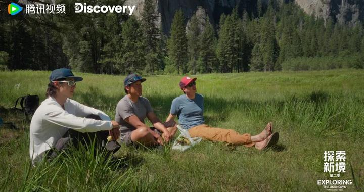 《探索新境2》：王一博如何精准“嫁接”年轻人？