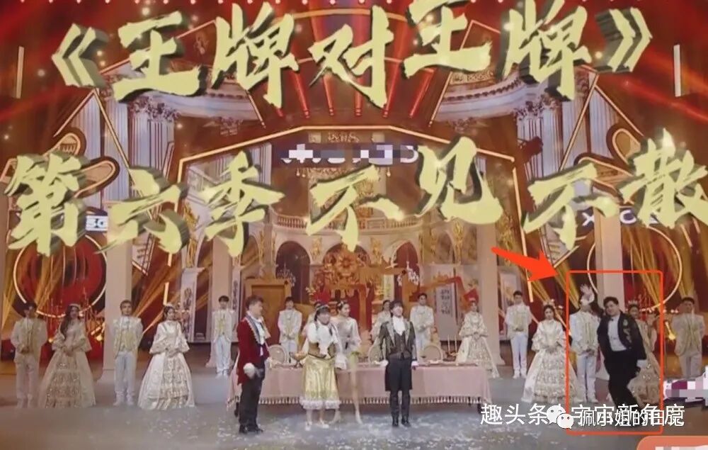 为何“王牌”离不开沈腾?两期节目救场3次,杨幂关晓彤都该谢他