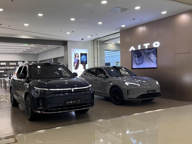 卷不动了？新势力“间接涨价”，车主：晚一天买多花8000元