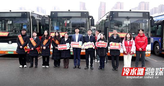 冷水滩：免费公交温暖游子返乡的“最后一公里”