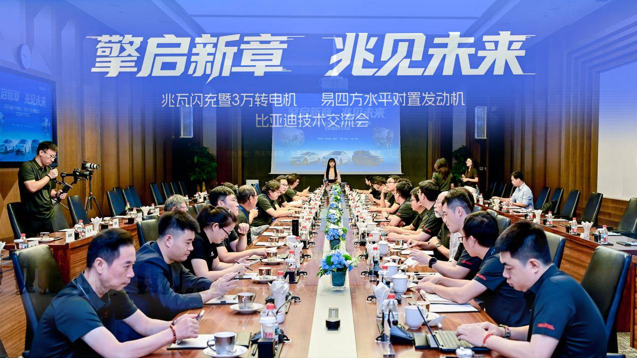 解构“油机协同”：京博新能源以特种燃油创新响应汽车产业变革