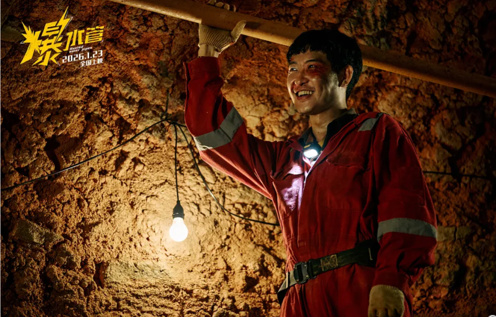 上映两天票房仅18.5万，徐峥陶虹新片血亏，我感慨：不是谁都是贾玲