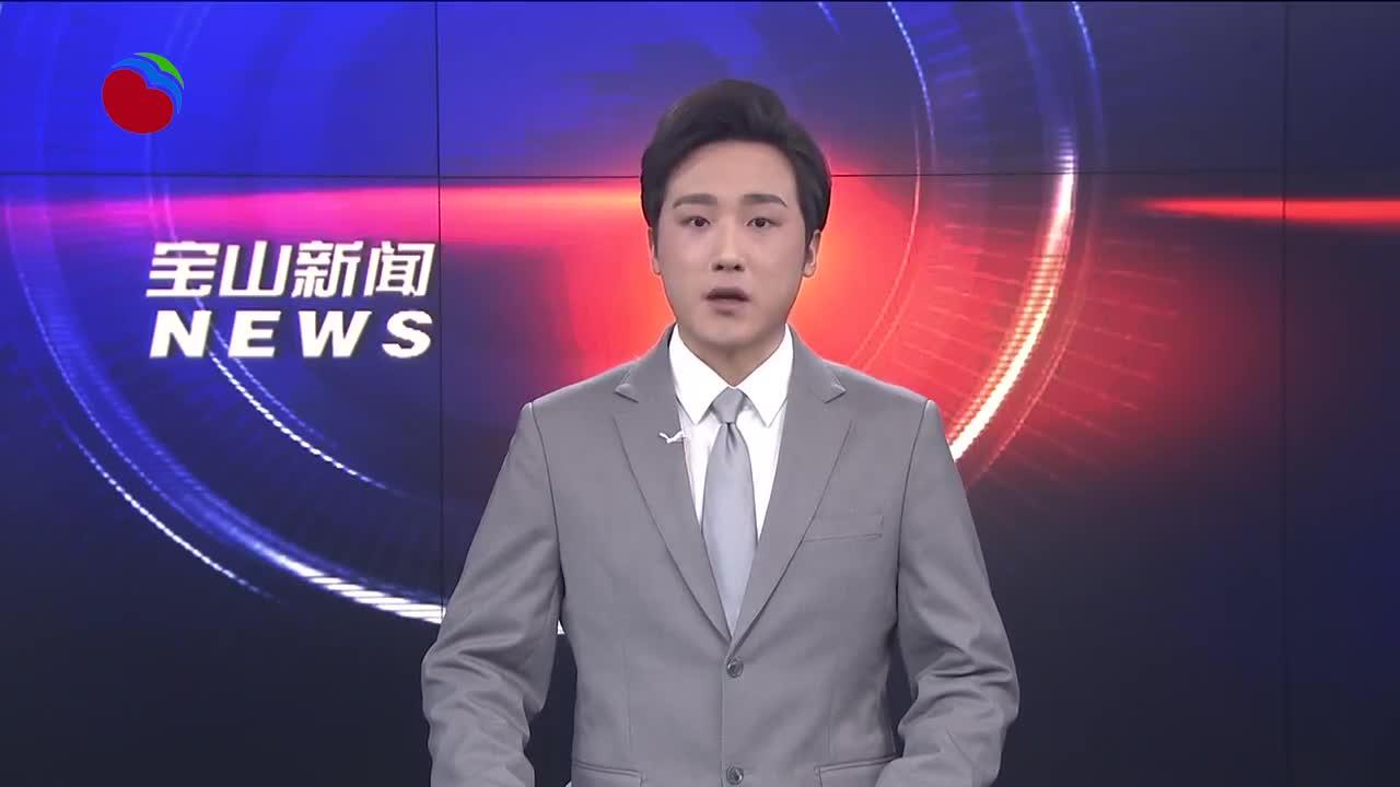 春节长假期间退休人员养老金提前发放