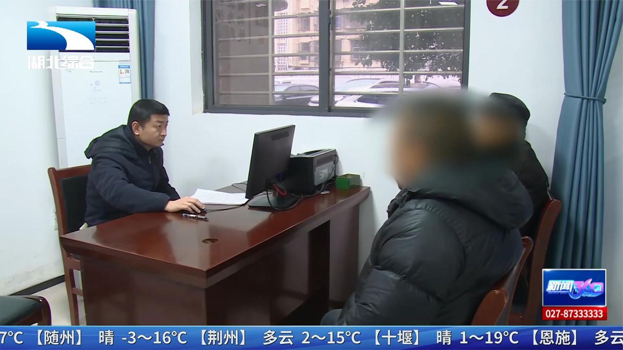 襄阳：向“老赖”亮剑！“闪电行动”执行到位80余万元