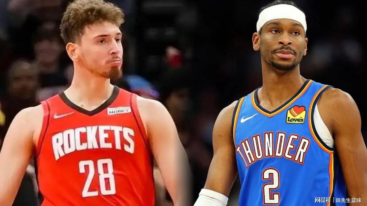 申京迎来全明星递补良机,雷霆球星亚历山大伤缺送意外机遇!