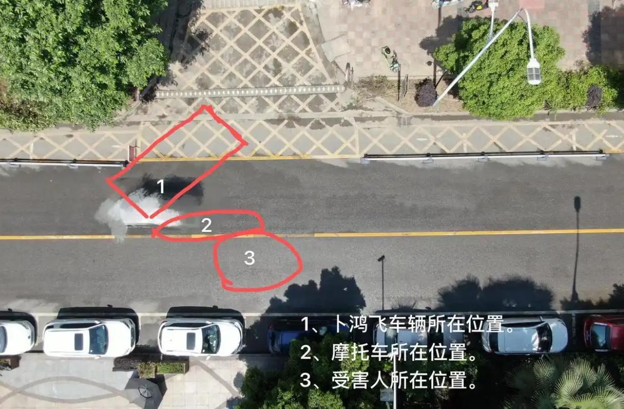 驾车时发生“三方事故”致两女童身亡，宜宾一教师获刑并被开除公职，6年后申请再审