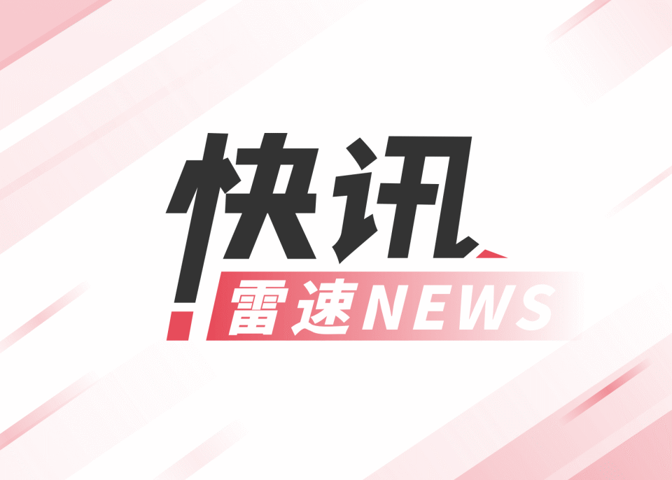 热火官方：鲍威尔因下背部紧绷离场，对阵奇才的比赛将不会回归