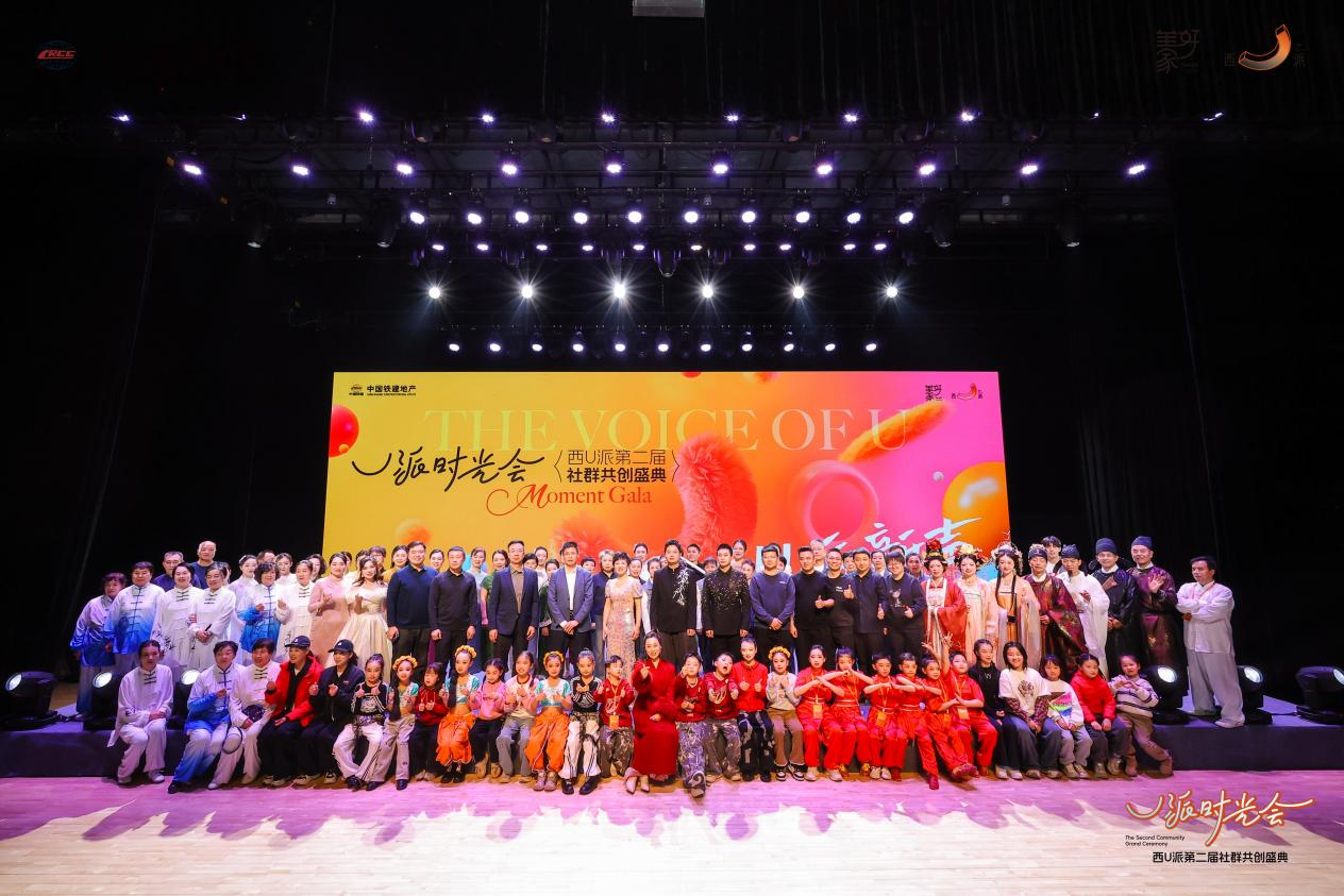 �ڶ�����Ⱥʢ���ֳ� ͼƬ��Դ�����й�˾