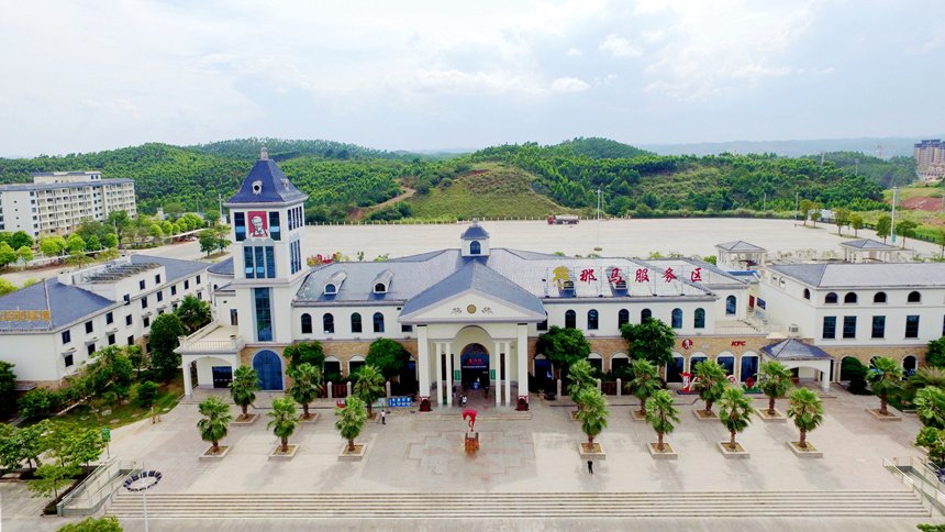 服务区变身“绿色充电宝” 春运补能不再慌