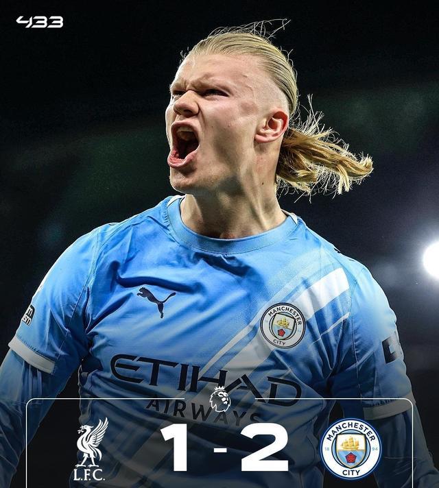 英超2-1逆转！曼城双杀利物浦！哈兰德传射，主裁判神判罚惹争议