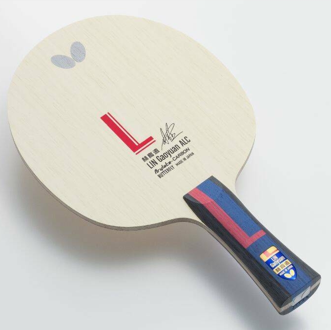 林高远个人简介、林高远个人资料介绍-乒乓球星林高远