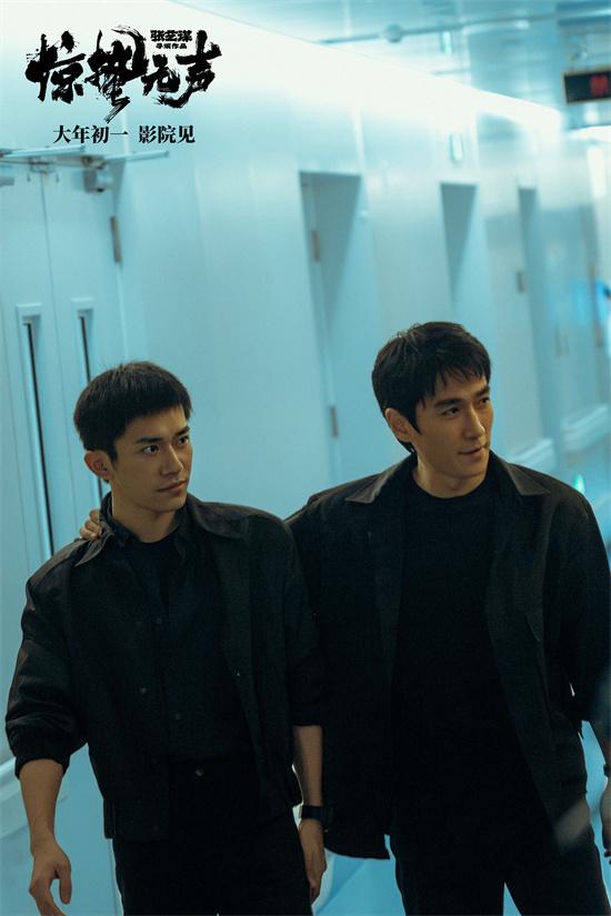 张艺谋《惊蛰无声》预告 千玺朱一龙宋佳心理博弈