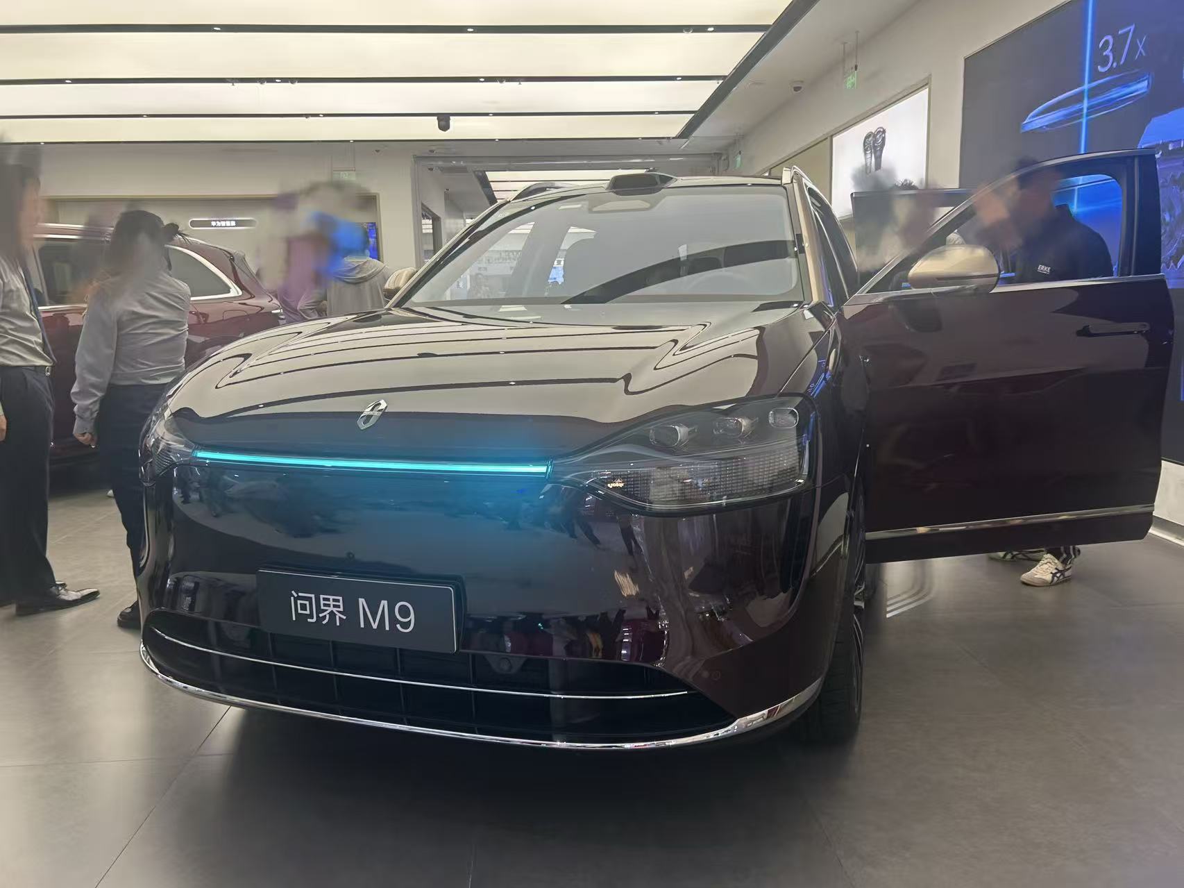 国资入主、控股权更迭!赛力斯计划剥离蓝电汽车,野心不止于问界